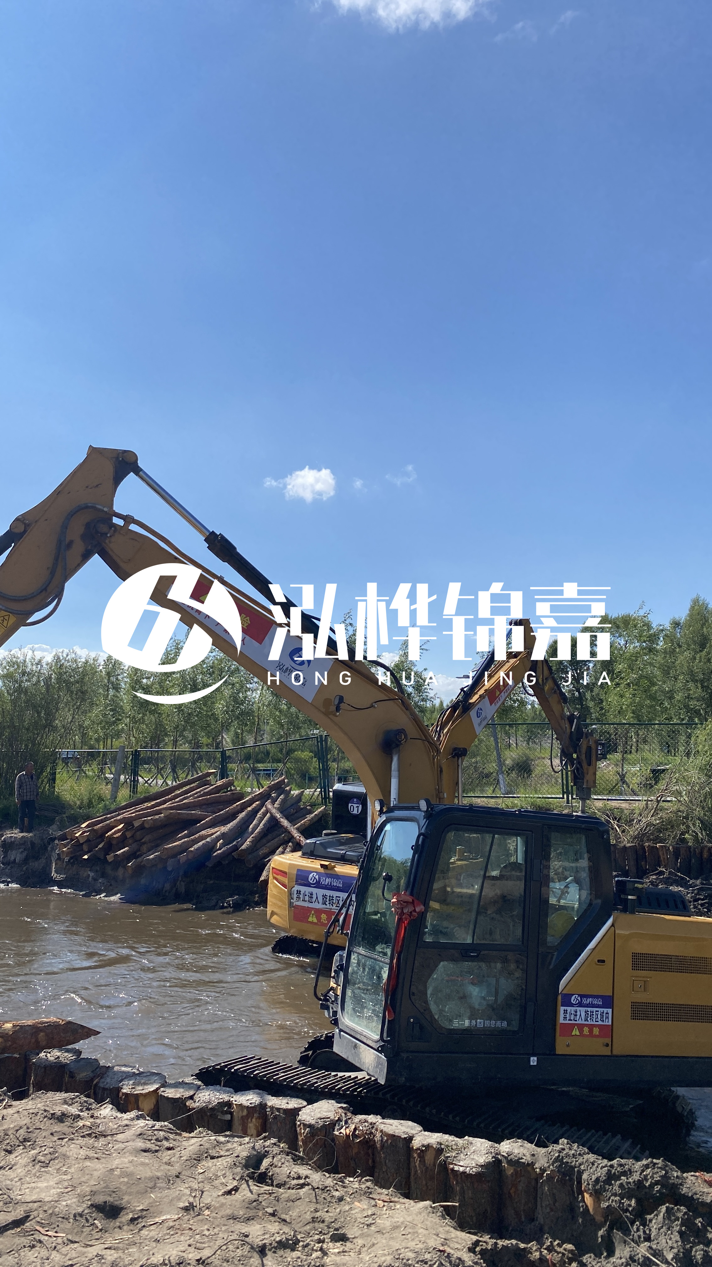 為什么要進行河道清淤？